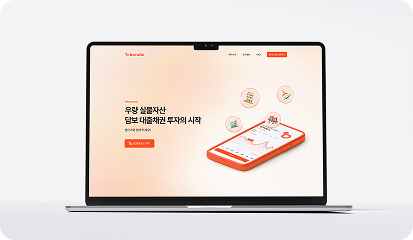 본디즈 홈페이지 리뉴얼